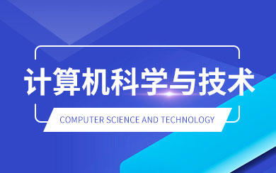 網(wǎng)絡(luò)技術(shù)領(lǐng)域內(nèi)的技術(shù)開發(fā) 驅(qū)動(dòng)數(shù)字時(shí)代的創(chuàng)新引擎