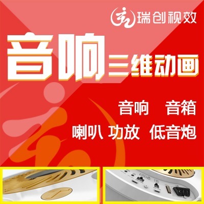 廣東龍崗 動(dòng)畫制作的新興高地